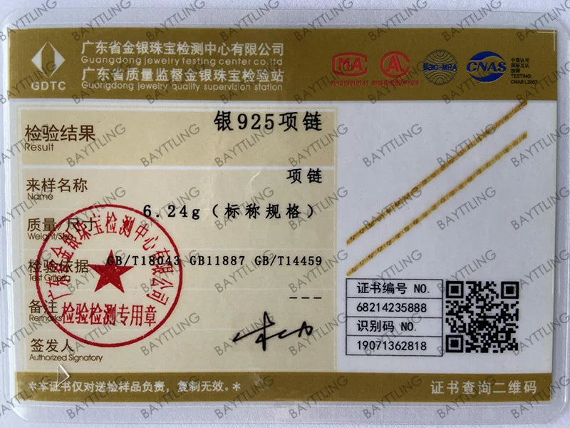 18k Gold Necklace 2MM 16/18/20/22/24/26/28/30 Inch Side Chain Necklace For Women Men Jewelry 925 Silver Necklace