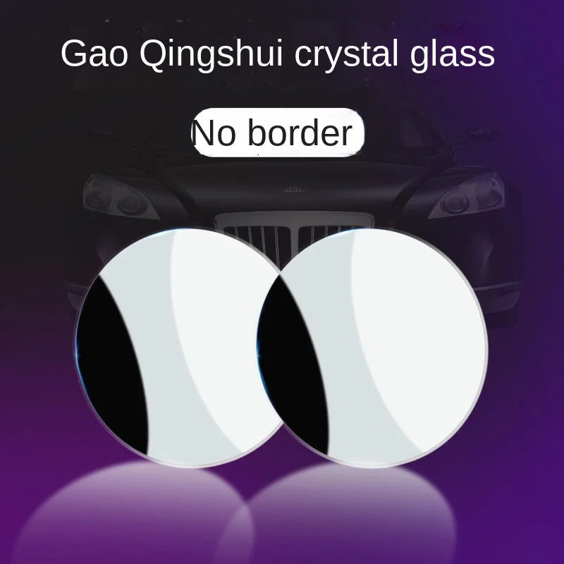 Car Blind Spot Rear View Mirror Wide Angle 360 Degree Adjustable Small Round Mirror Car Reverse Auxiliary Rearview Convex Mirror